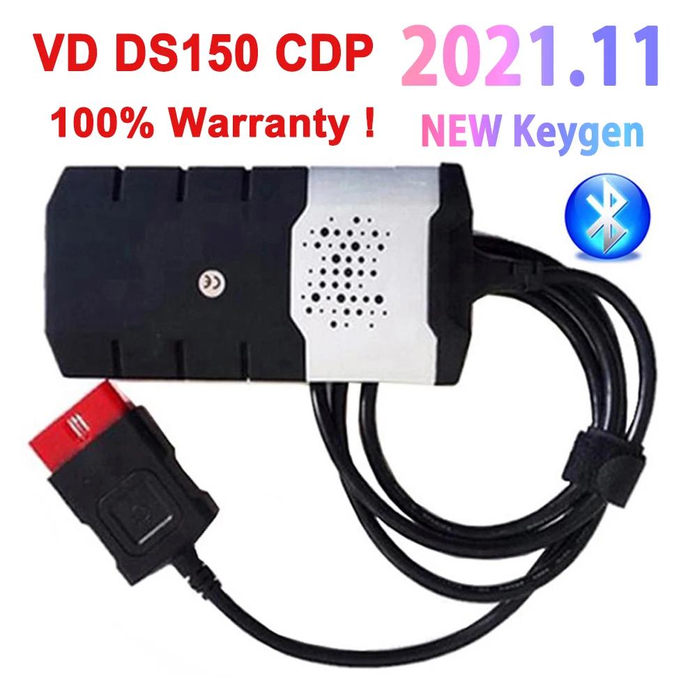 VCI 2021.11 Keygen on Cd VD DS150E CDP  Obd Obd2 ĳ ڵ  Ʈ  , TNESF DELPHIS ORPDC, 2024 ǰ